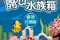 帖子封面图