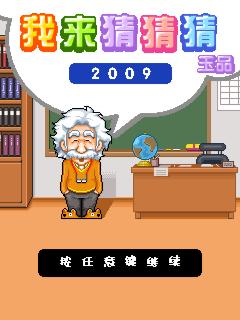帖子封面图