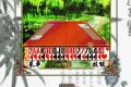 帖子封面图