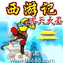 帖子封面图