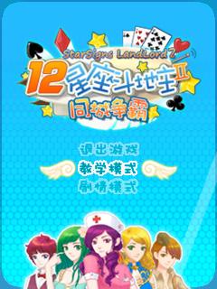 应用封面图