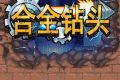 帖子封面图