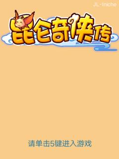 应用封面图