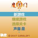 帖子封面图