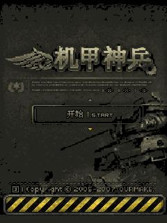 帖子封面图