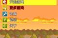 帖子封面图