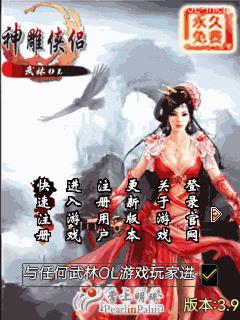 帖子封面图