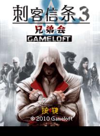 帖子封面图