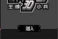 帖子封面图