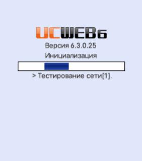 应用封面图