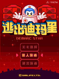 帖子封面图
