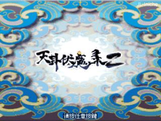 应用封面图