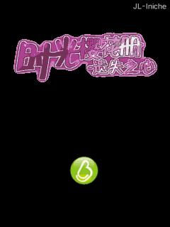 应用封面图