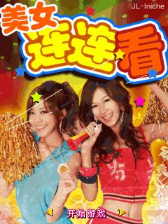 帖子封面图