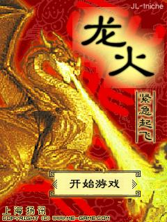 帖子封面图