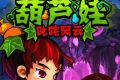 帖子封面图