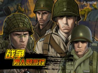 应用封面图