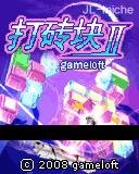 帖子封面图