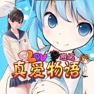 帖子封面图