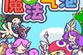 帖子封面图
