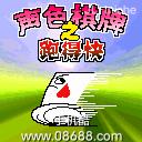 应用封面图