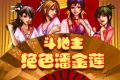 帖子封面图