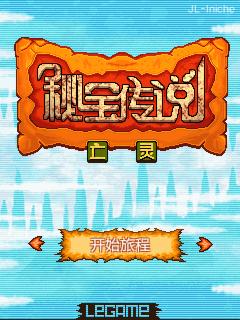帖子封面图