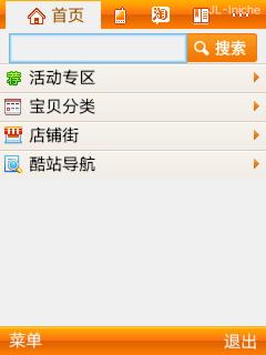 帖子封面图