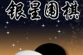 帖子封面图