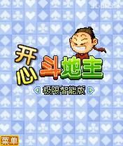 帖子封面图