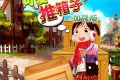 帖子封面图