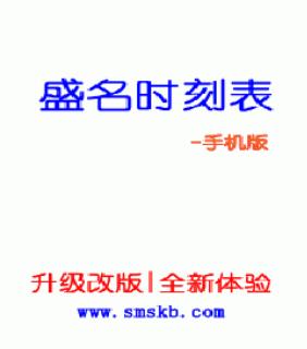 帖子封面图