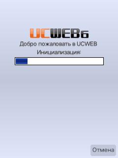应用封面图