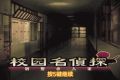 帖子封面图