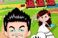 帖子封面图