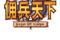 帖子封面图