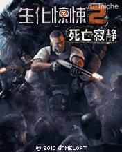 帖子封面图