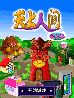 帖子封面图