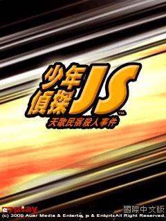帖子封面图