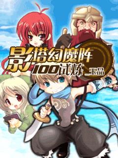 帖子封面图