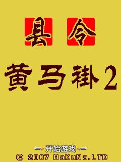 帖子封面图
