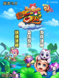 帖子封面图