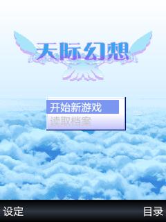 帖子封面图