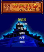 帖子封面图
