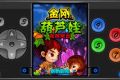 帖子封面图