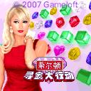 帖子封面图