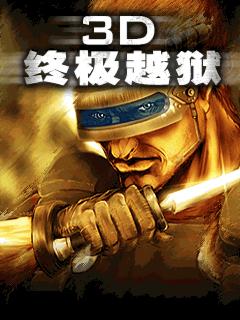 帖子封面图