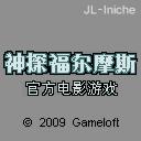 帖子封面图