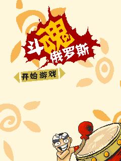 帖子封面图
