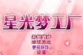 帖子封面图